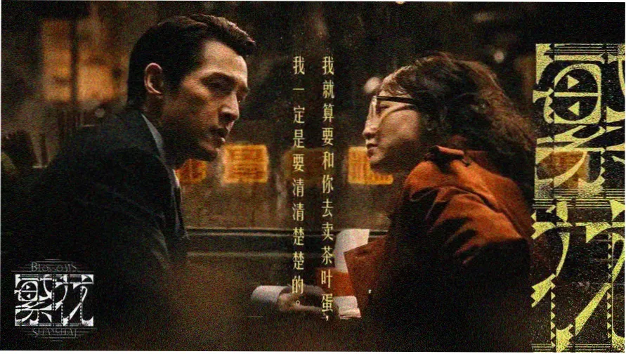 仓央嘉措诗集完整版 诗集封面与经卷插图