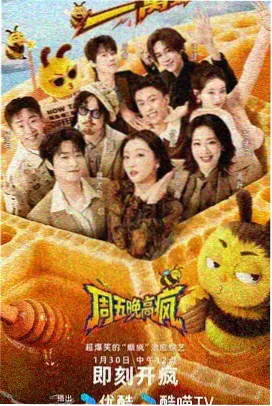 世间安得双全法 仓央嘉措曾缄译本