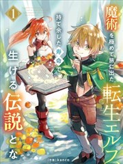 见与不见 现代误托作品考据