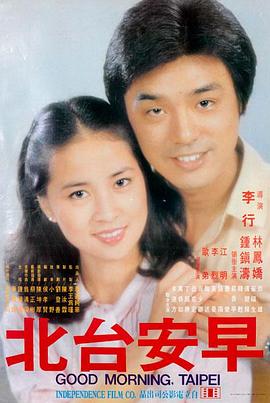 在那东山顶上 仓央嘉措情歌名句