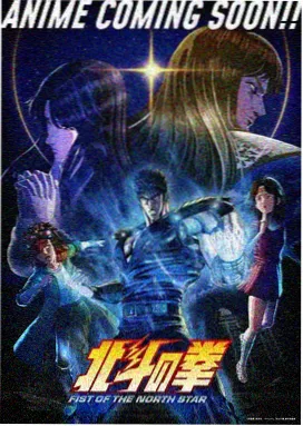 玛吉阿米 词义考释