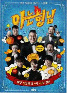 仓央嘉措藏语诵读音频更新